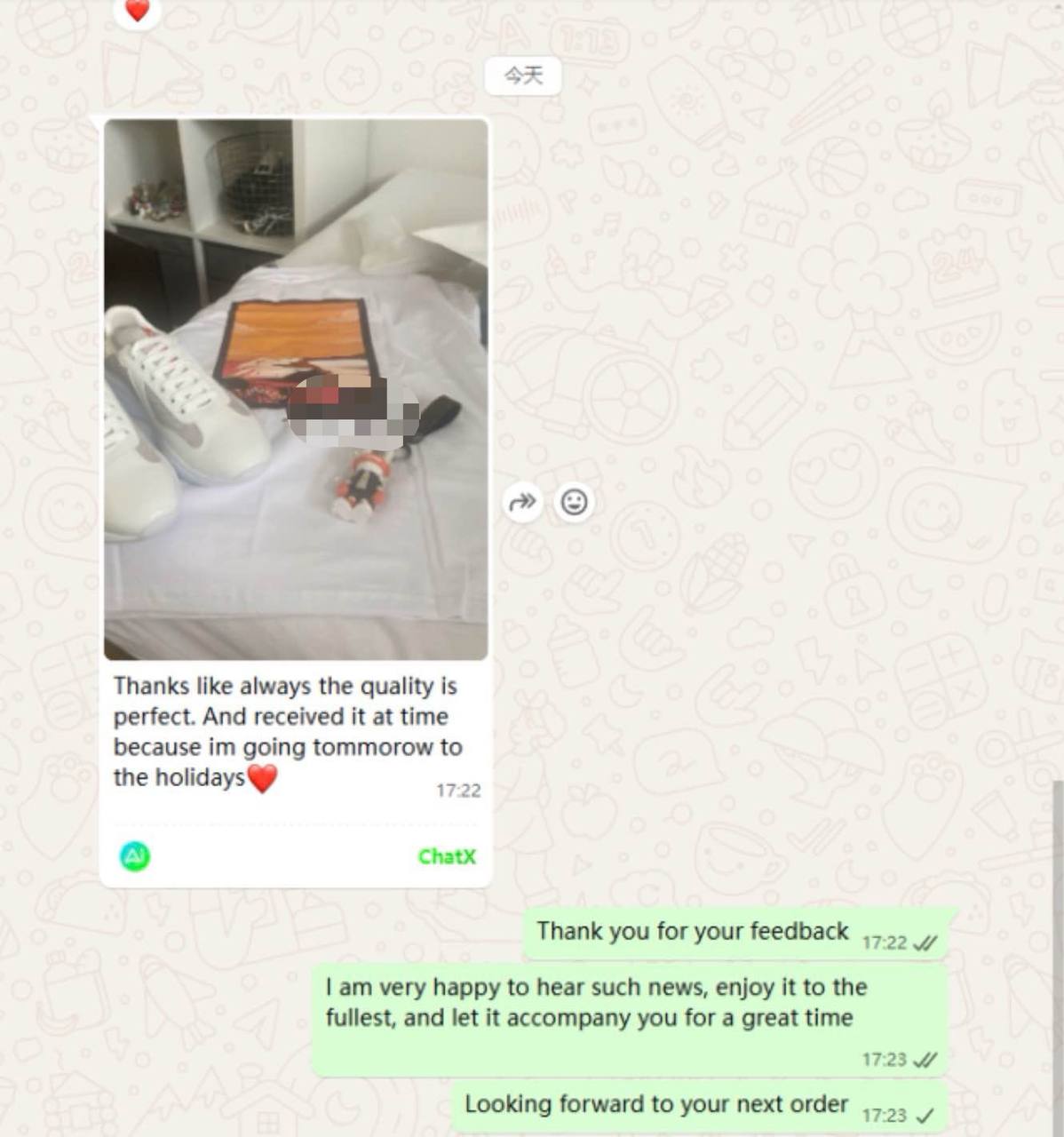 Buyer feedback screenshot 1